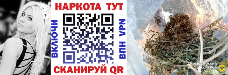 Купить Топки АМФЕТАМИН  Гашиш  Альфа ПВП  Бошки Шишки  МЕГА вход  КОКАИН 