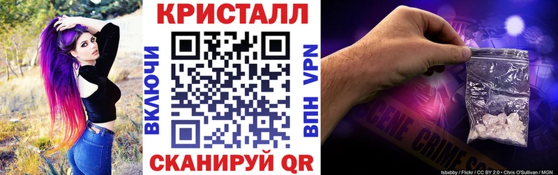 Amphetamine 97%  Топки 