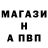 Amphetamine Розовый The Crowned