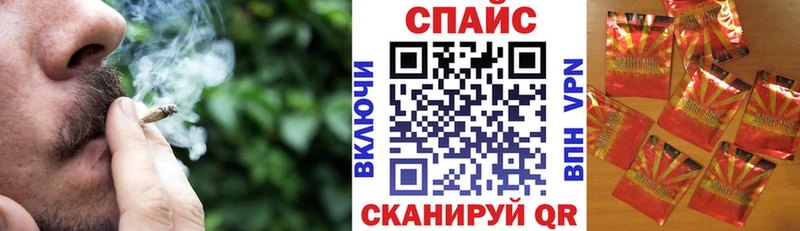 Бутират жидкий экстази  МЕГА онион  Топки 
