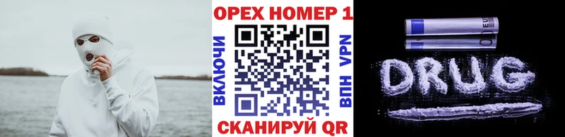 КОКАИН Columbia  hydra зеркало  Топки 