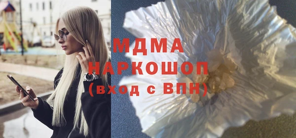 spice Михайловка