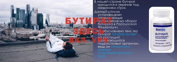 скорость mdpv Абдулино