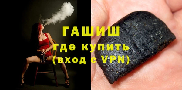 кокаин колумбия Алексеевка