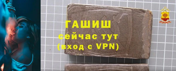скорость mdpv Абдулино