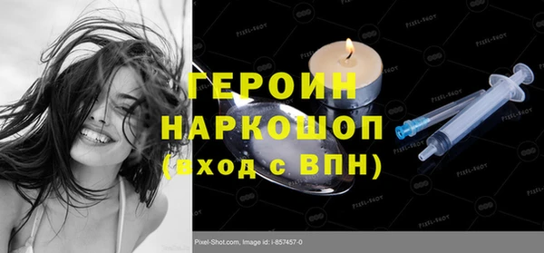 скорость mdpv Абдулино