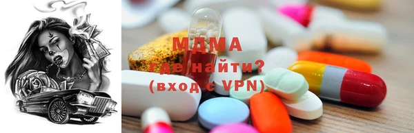 каннабис Алзамай