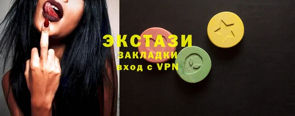 меф VHQ Михайлов