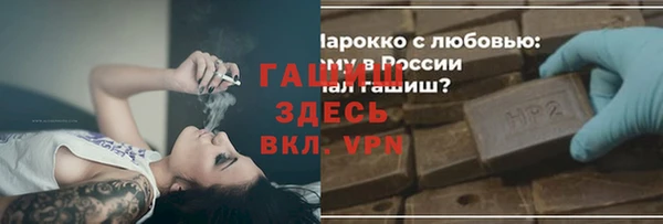 скорость mdpv Абдулино
