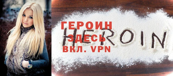 spice Михайловка