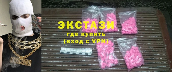 меф VHQ Михайлов