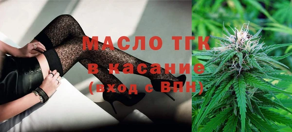 марихуана Алексин