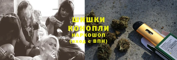 мефедрон Абинск