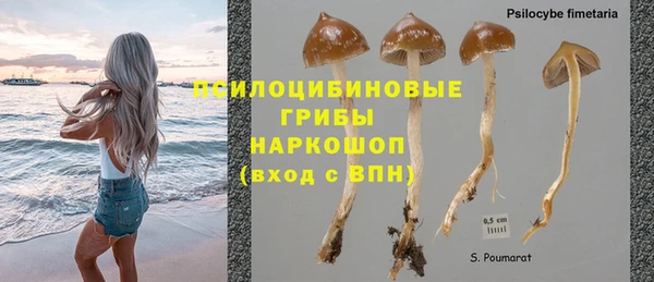 кокаин колумбия Алексеевка
