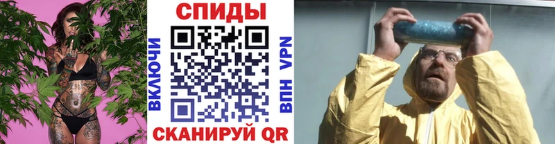 Метамфетамин Декстрометамфетамин 99.9%  мориарти телеграм  Топки 