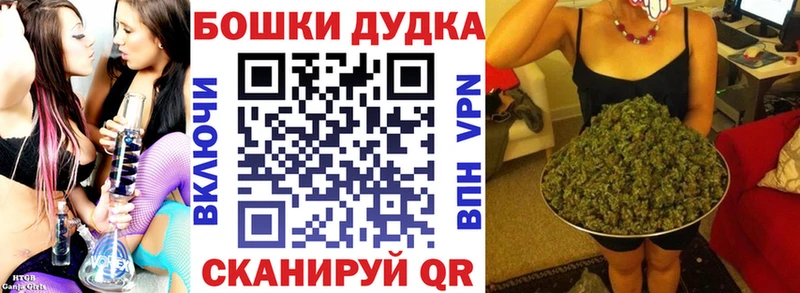 Конопля LSD WEED  где можно купить наркотик  Топки 